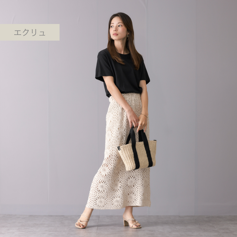 かぎ針タイプ パッチワーク柄 ニット ナロースカート 85cm丈