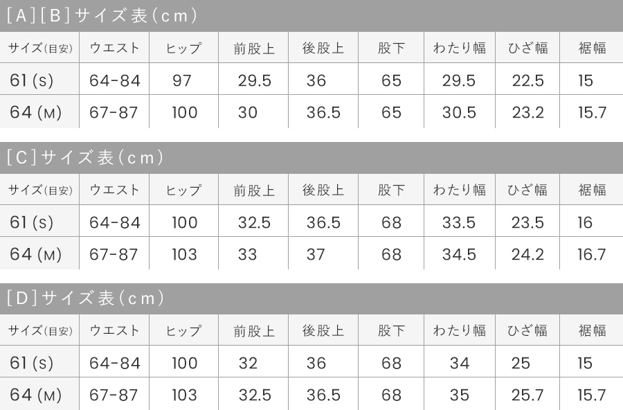 デニムパンツ レディース MOMパンツ マム ジーンズ ストレッチ 美脚