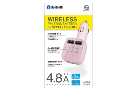 トラック24V用　Bluetoothチューナーラジオ 41BTgy9hI0L.jpg