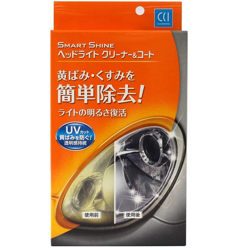 CCI W-182 スマートシャイン ヘッドライト | 黄ばみ くすみ 除去 研磨