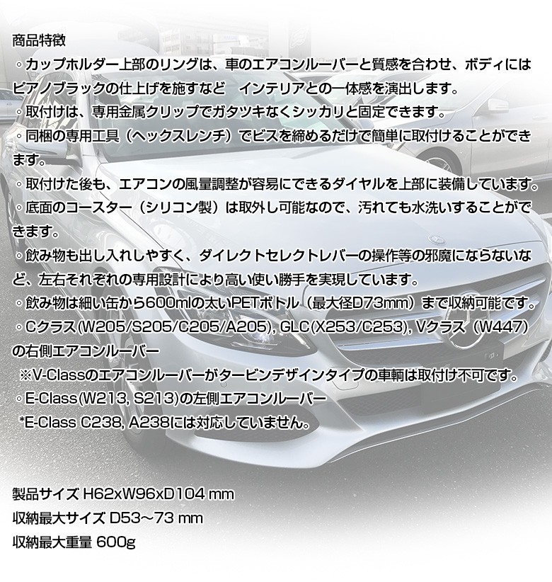 014 セット確認用 楽天市場】星光産業 EX-213 プレートボルトワッシャー ホワイト