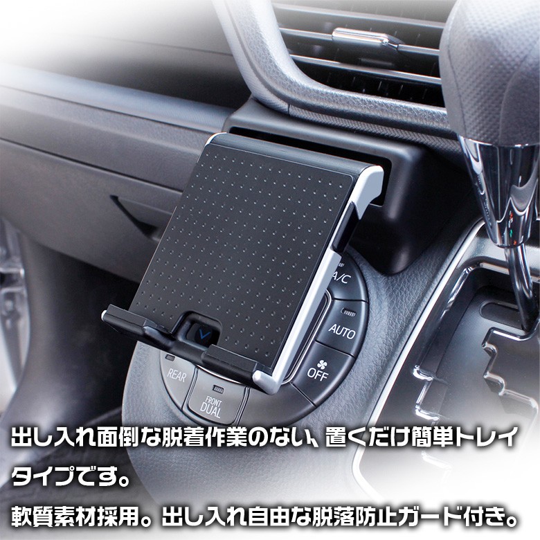 マイセン♦️双剣♦️希少♦️アッシュトレイ♦️ナンバー入り♦️ヴィンテージ♦️補償付 発送 楽天市場】槌屋ヤック YAC SY-NV2 80系ノア・ヴォクシー