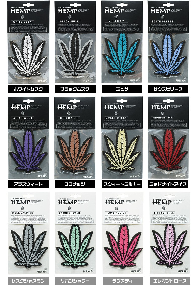 全12種類 芳香剤 車 ヘンプ 吊り下げ エアーフレッシュナー 12枚セット