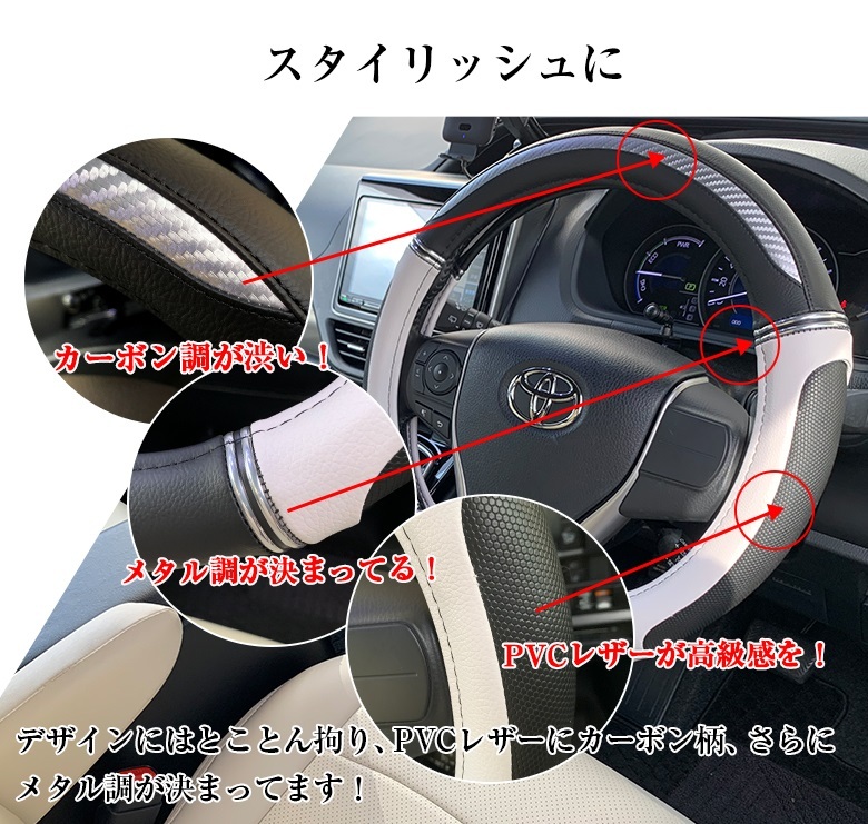 メタル ハンドルカバー S ハンドル カバー Sサイズ カーボン