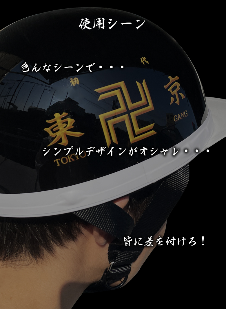 2022新作 Pre Autumn OGKカブト システムヘルメット RYUKI(リュウキ) ホワイトメタリック S(55-56cm)  OGK4966094595913 通販