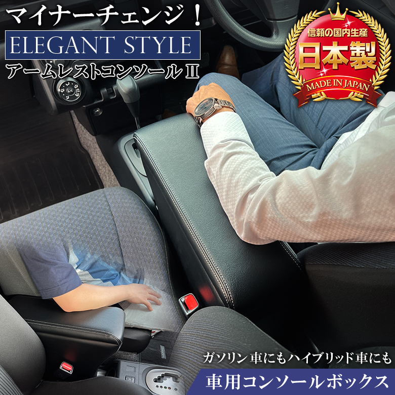 15570 新車外し/美品 160系 プロボックス/サクシード NCP160V/NSP160V 純正 左ヘッドライト LH 81150-52J50 81170-52J50 52-279 A