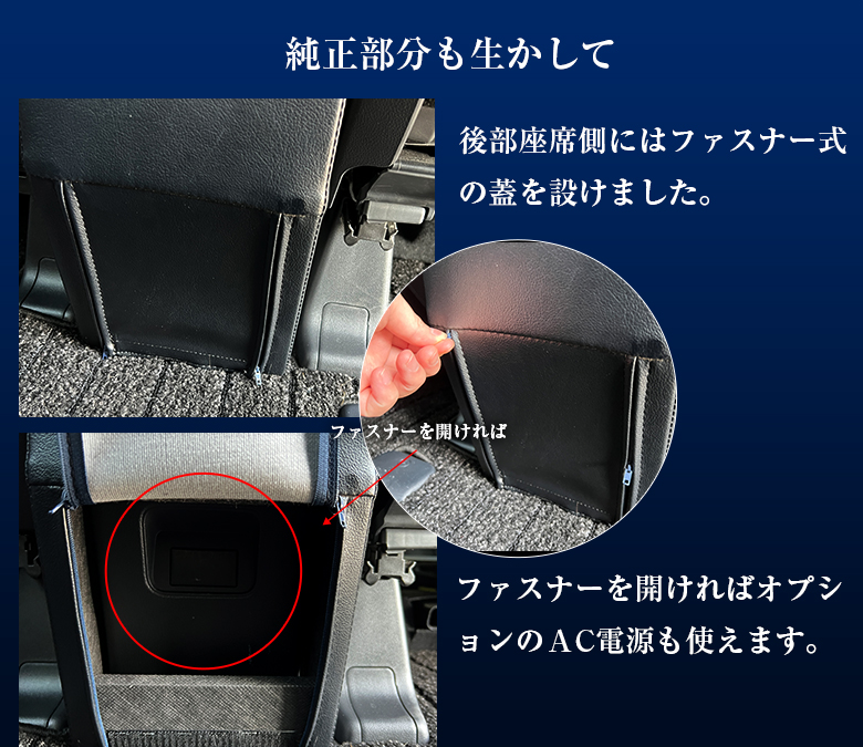 新品　自宅整理のため、出品しました 楽天市場】【即納】autorder サイドbox ゴミ箱 ノア ヴォクシー