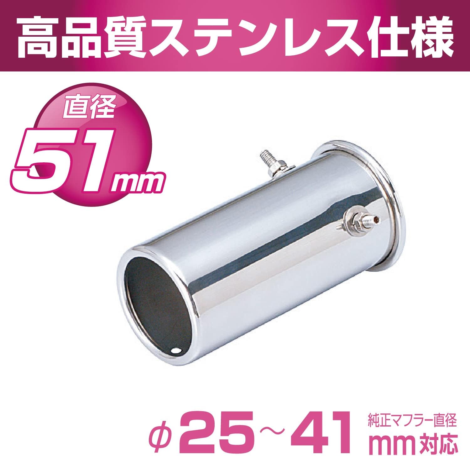 K431 ブラッシュ カッター S | 高硬度 ステンレス SUS304 軽量 錆び