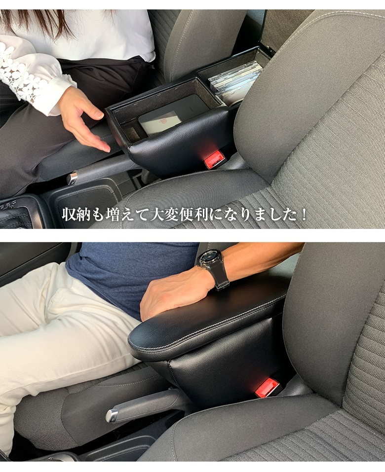 フォルクスワーゲン ポロ専用 アームレスト コンソール 車 volkswagen