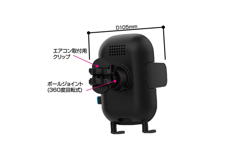 KW-22 Qi自動開閉ホルダー 手帳対応 キャパシタ付 15W エアコン取付 :c4482:カー専門店 TRUSTY - 通販 -  Yahoo!ショッピング