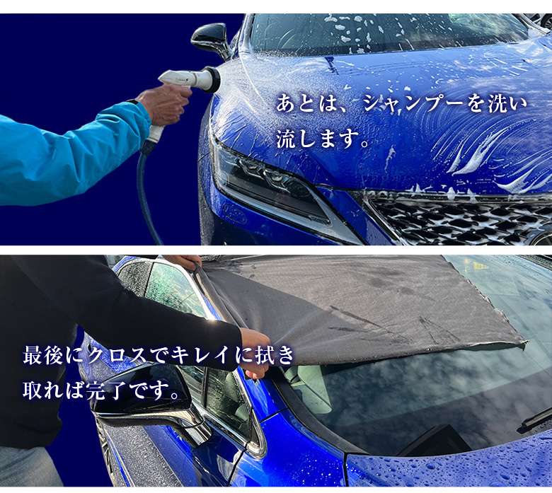 Answer 本格純水器 洗車 車 純水器 純水 水垢 水あか ウォーター