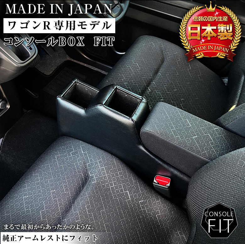未使用状態　USM ワゴン（鍵2個付）トレイセット付（2023年アクタスで購入） ワゴン（鍵付き）トレイセット付 | USMオンラインショップ