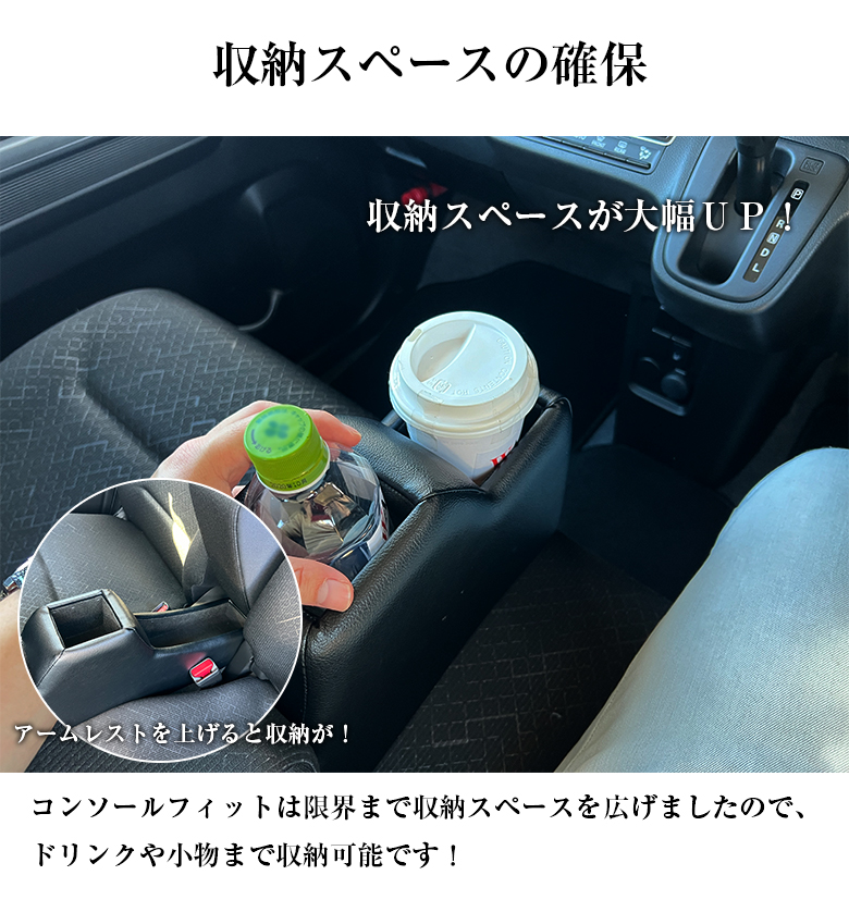 r　スターレット　リア内張　車の内装部品 白 プラスチック製 使用感あり 内張クリップ 純正品 10個 リアクォータートリム ダッシュサイド