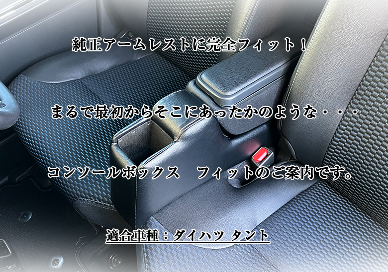 LA600Sタント専用ウーハーBOX - メルカリ