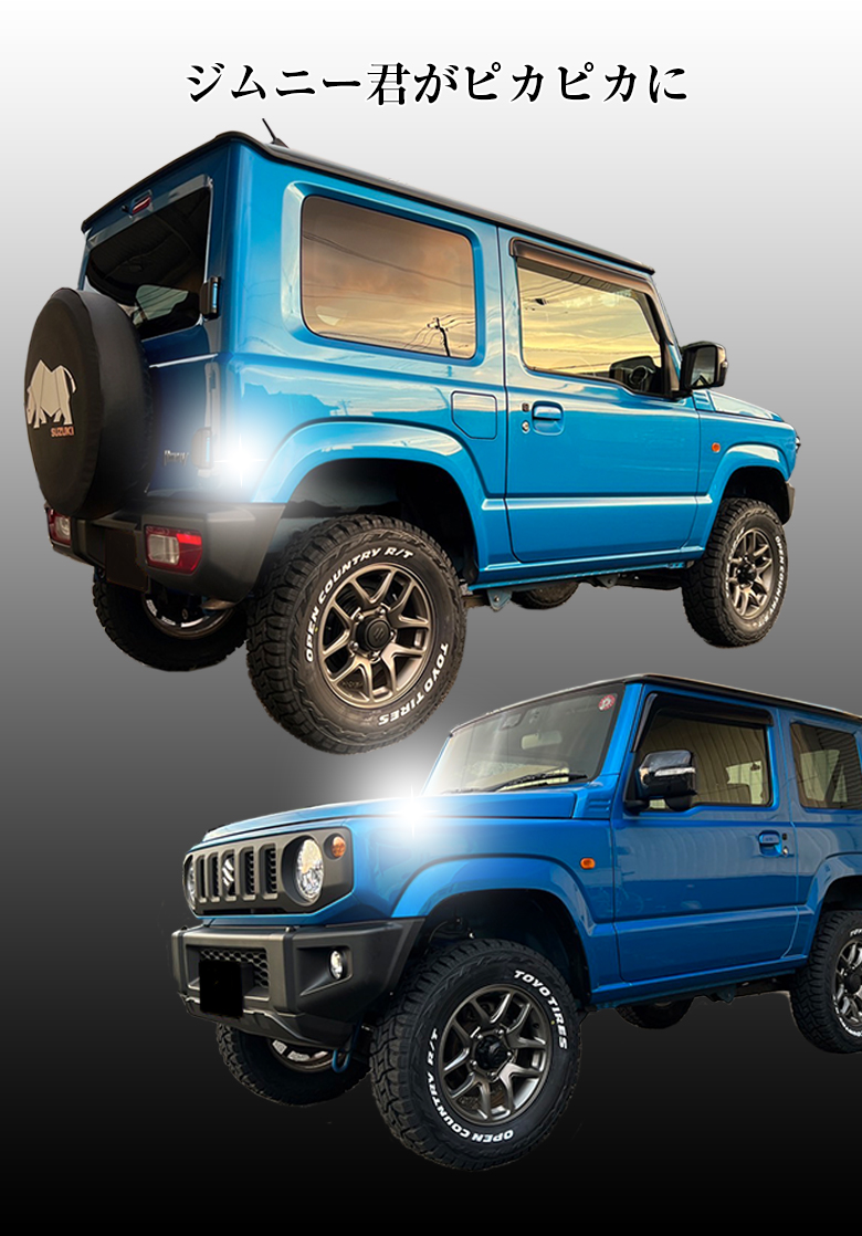 充電式 電動フォームガン | 電動 フォームガン 洗車 ホース 自動