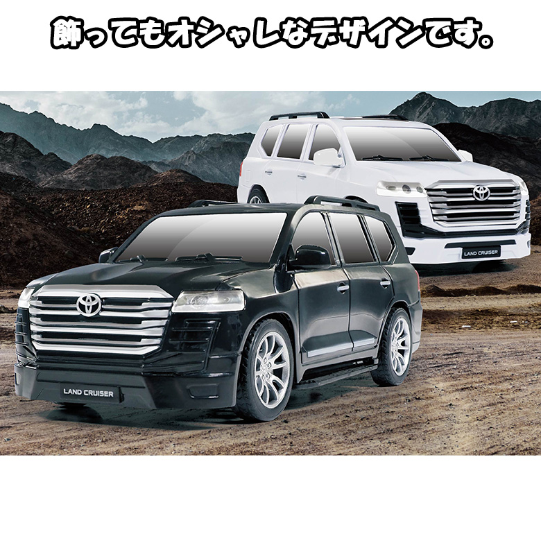 TOYOTA ランクル ラジコン | ブラック ホワイト 電動 おもちゃ