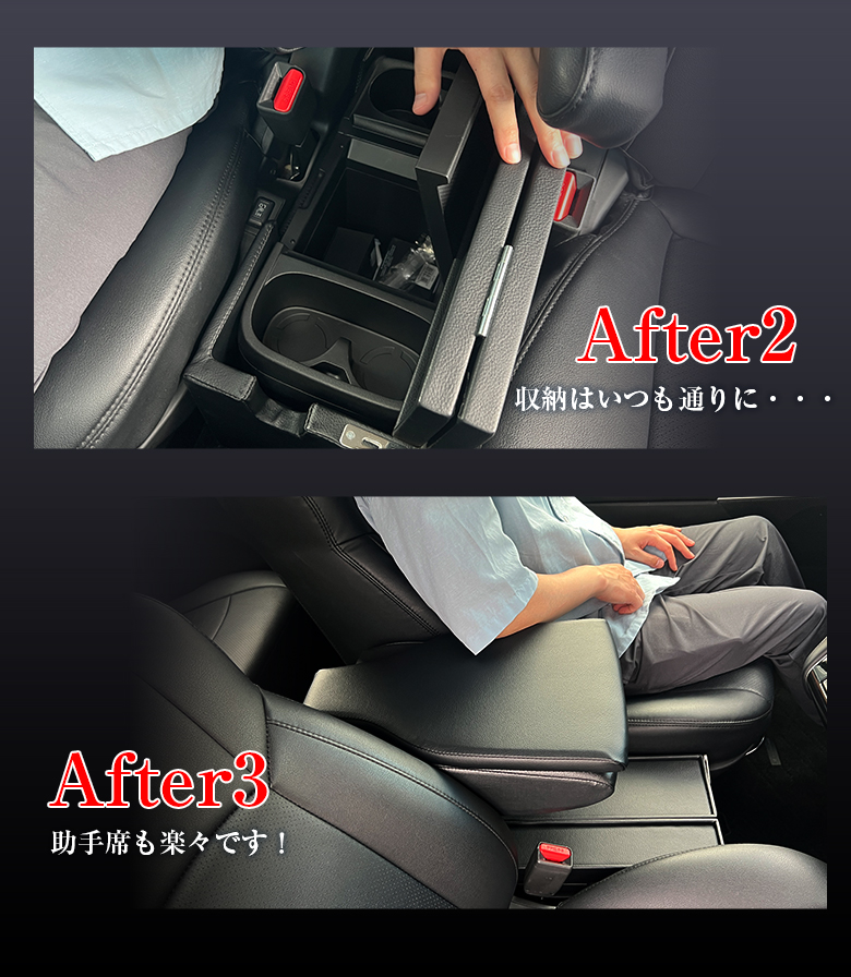 日本製 デリカ D5 専用 アームレストコンソール レザー Lusso+ 三菱