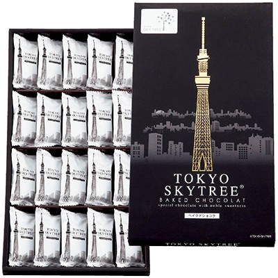 東京 お土産 ギフト 東京スカイツリー R ベイクドショコラ 洋菓子 スイーツ サブレ クッキー ゴーフレット 帰省 フードロス 食品ロス お取り寄せ Id ギフトランド 通販 Paypayモール