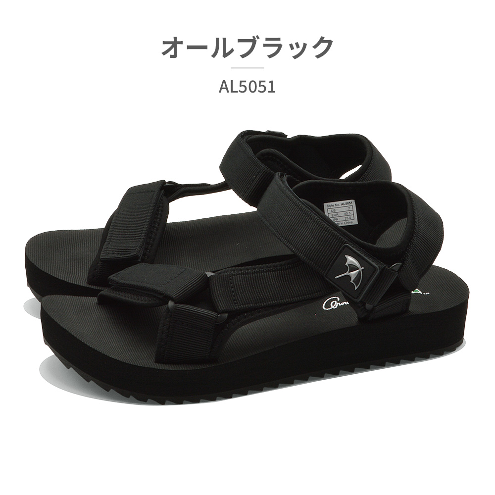 アーノルドパーマー サンダル メンズ AL5051 arnold palmer 2025SS