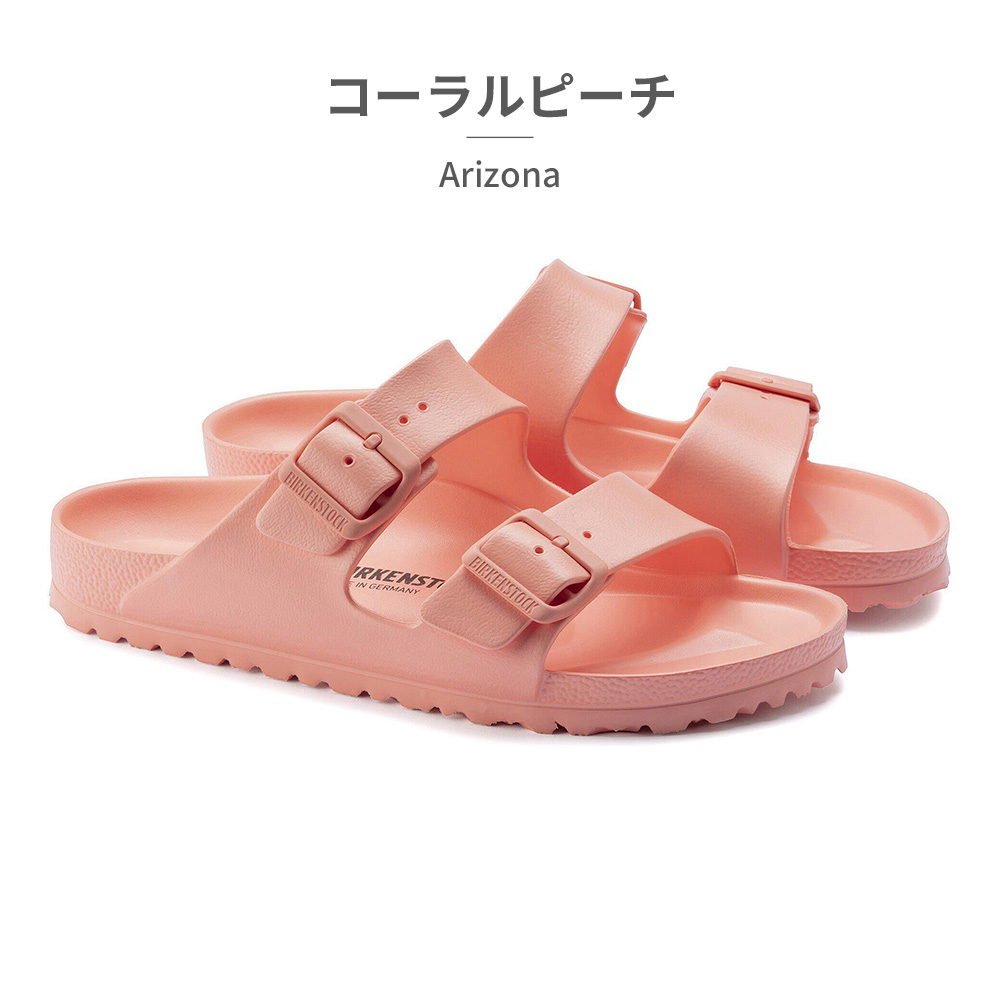 BIRKENSTOCK ビルケンシュトック Arizona EVA アリゾナ 国内正規品 サンダル メンズ レディース | BIRKENSTOCK | 18