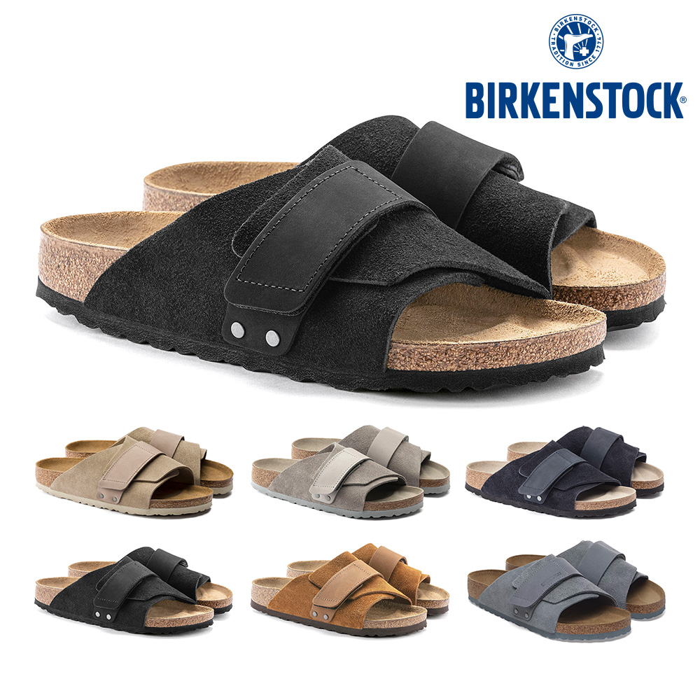 BIRKENSTOCK ビルケンシュトック サンダル メンズ レディース