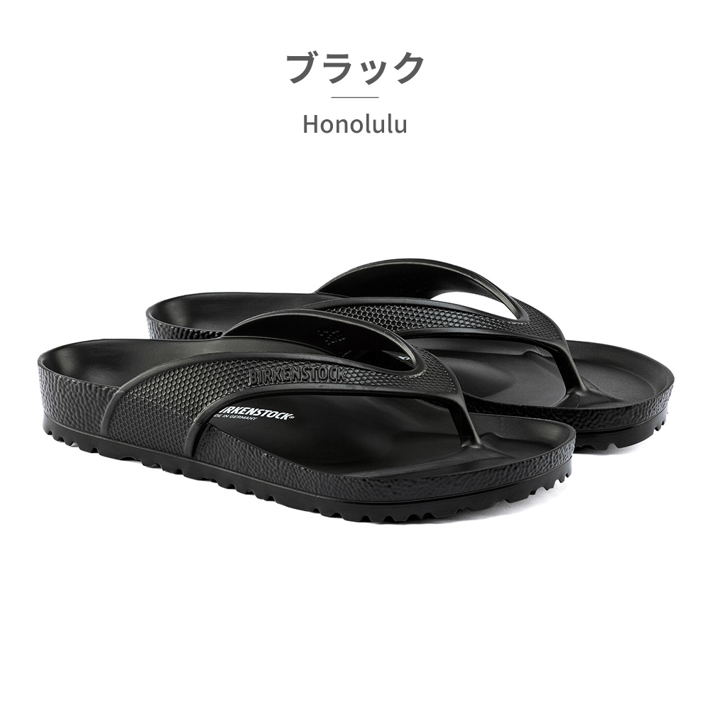 BIRKENSTOCK（ビルケンシュトック） サンダル ホノルル EVA 国内正規品