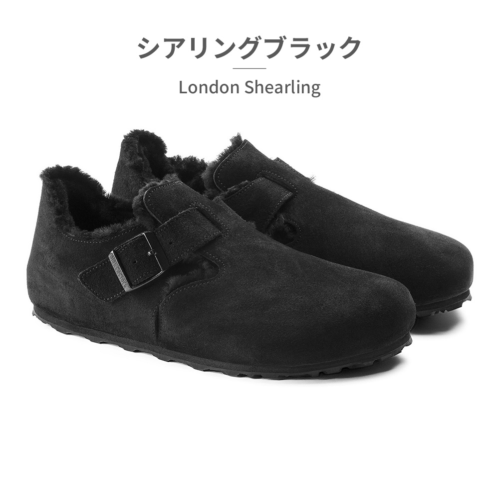BIRKENSTOCK（ビルケンシュトック） スリッポン メンズ レディース
