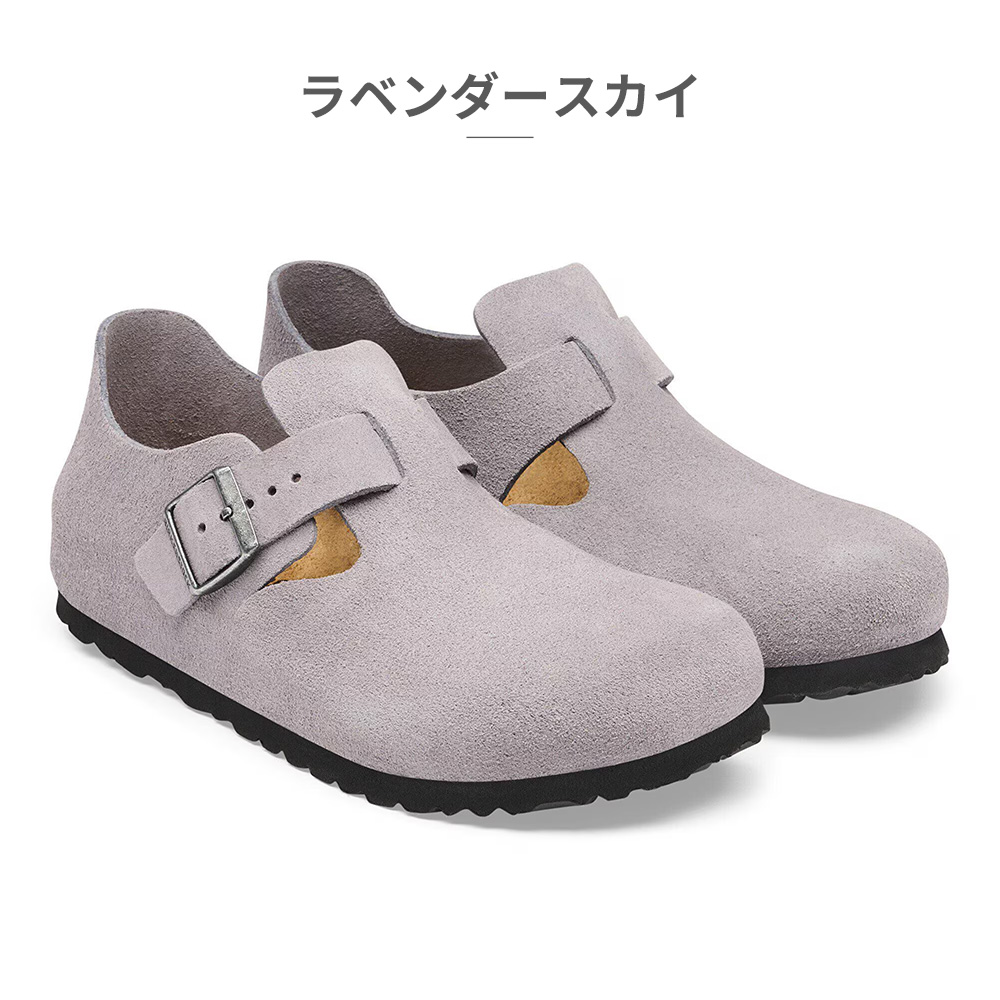 BIRKENSTOCK（ビルケンシュトック） BIRKENSTOCK London ロンドン 国内