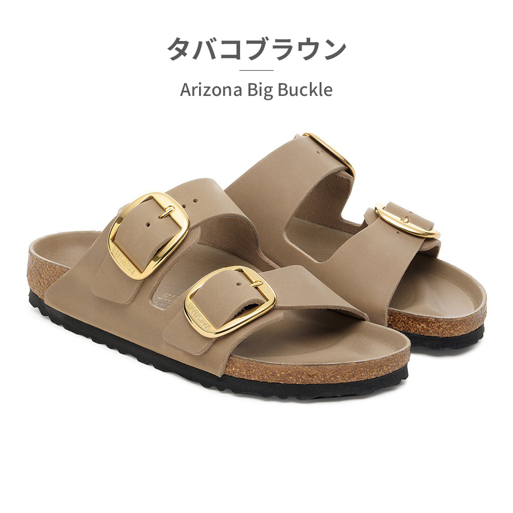 ビルケンシュトック 国内正規品 BIRKENSTOCK Arizona Big サンダル アリゾナ ビッグバックル レディース 1011075の画像