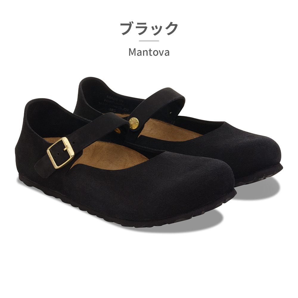 BIRKENSTOCK（ビルケンシュトック） 国内正規品 MANTOVA 1030423