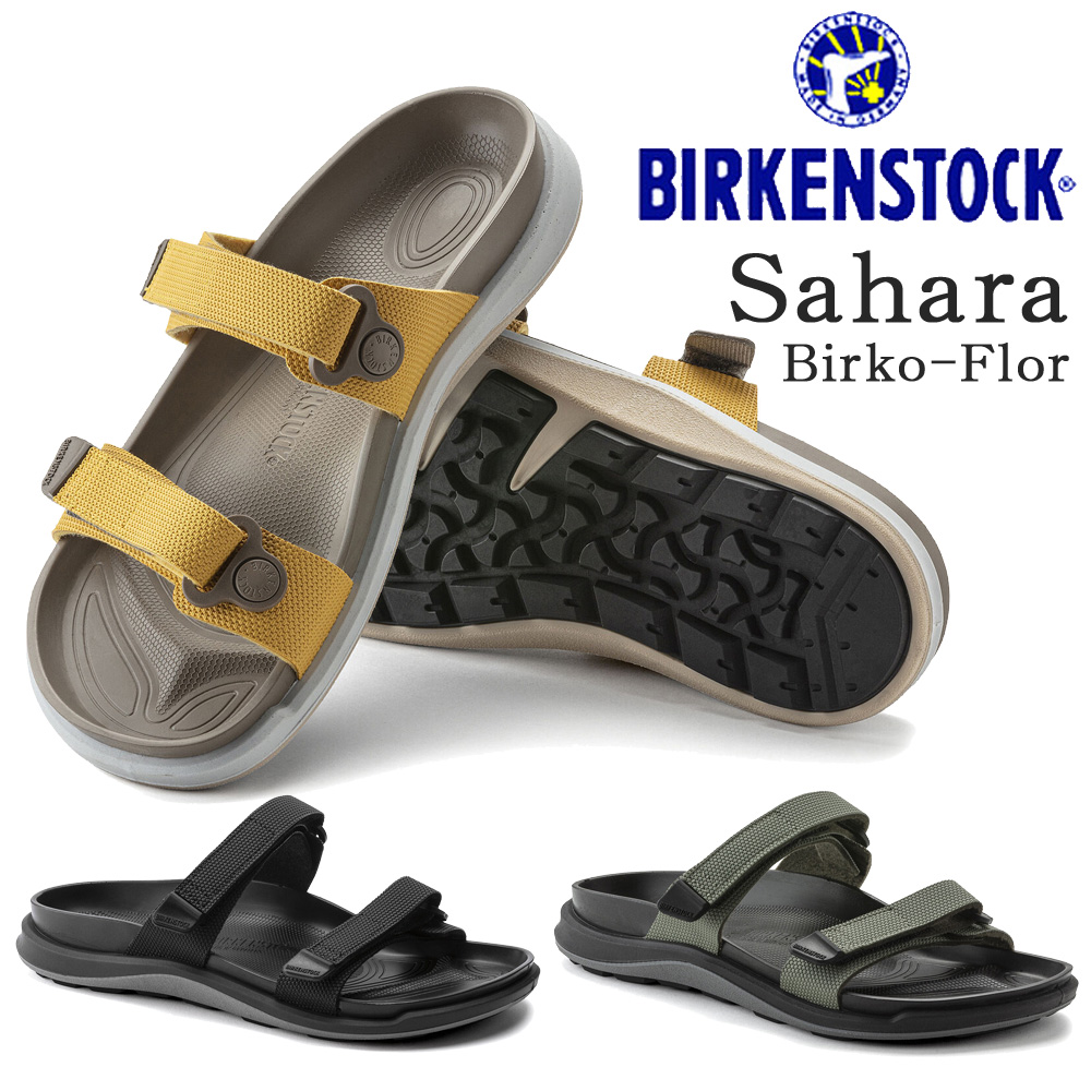 BIRKENSTOCK ビルケンシュトック サハラ サンダル 27cm 42 BIRKENSTOCK ビルケンシュトック サンダル サハラ 国内正規品