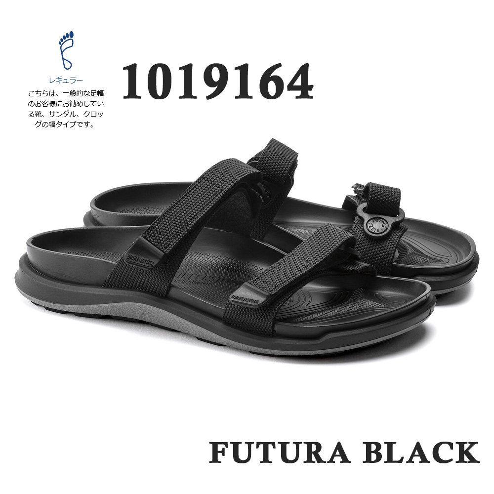 BIRKENSTOCK ビルケンシュトック サンダル サハラ 国内正規品