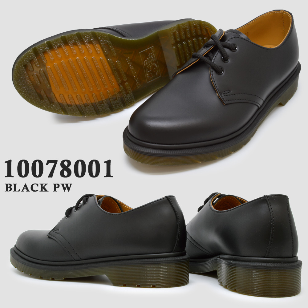 ドクターマーチン Dr.Martens 3ホール 1461 国内正規品 ブランド公式商品認証店 レディース メンズ 10085001 10085600 26226100 27284626 10078001