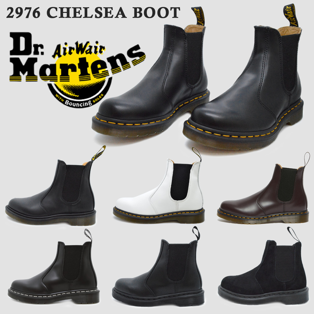 Dr.Martens ドクターマーチン 国内正規品 ブランド公式商品認証