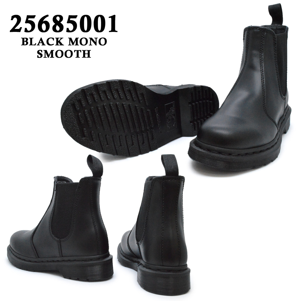 【美品】Dr.Martens ドクターマーチン チェルシーブーツ サイドゴア チェルシー（メンズ）