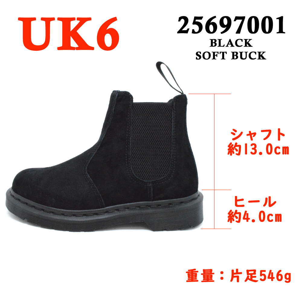 Dr.Martens ドクターマーチン 国内正規品 ブランド公式商品認証