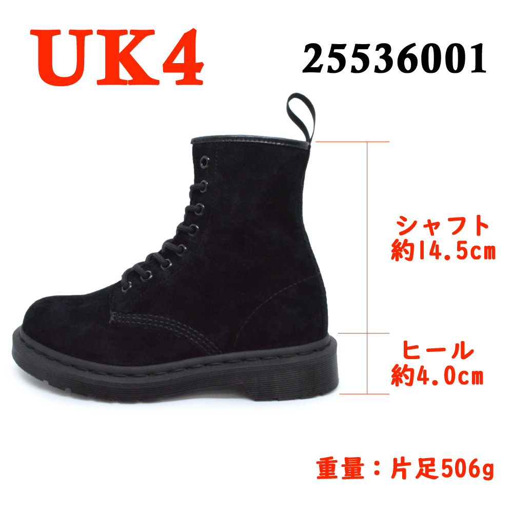 Dr.Martens（ドクターマーチン） 国内正規品 1460 Dr.Martens 8