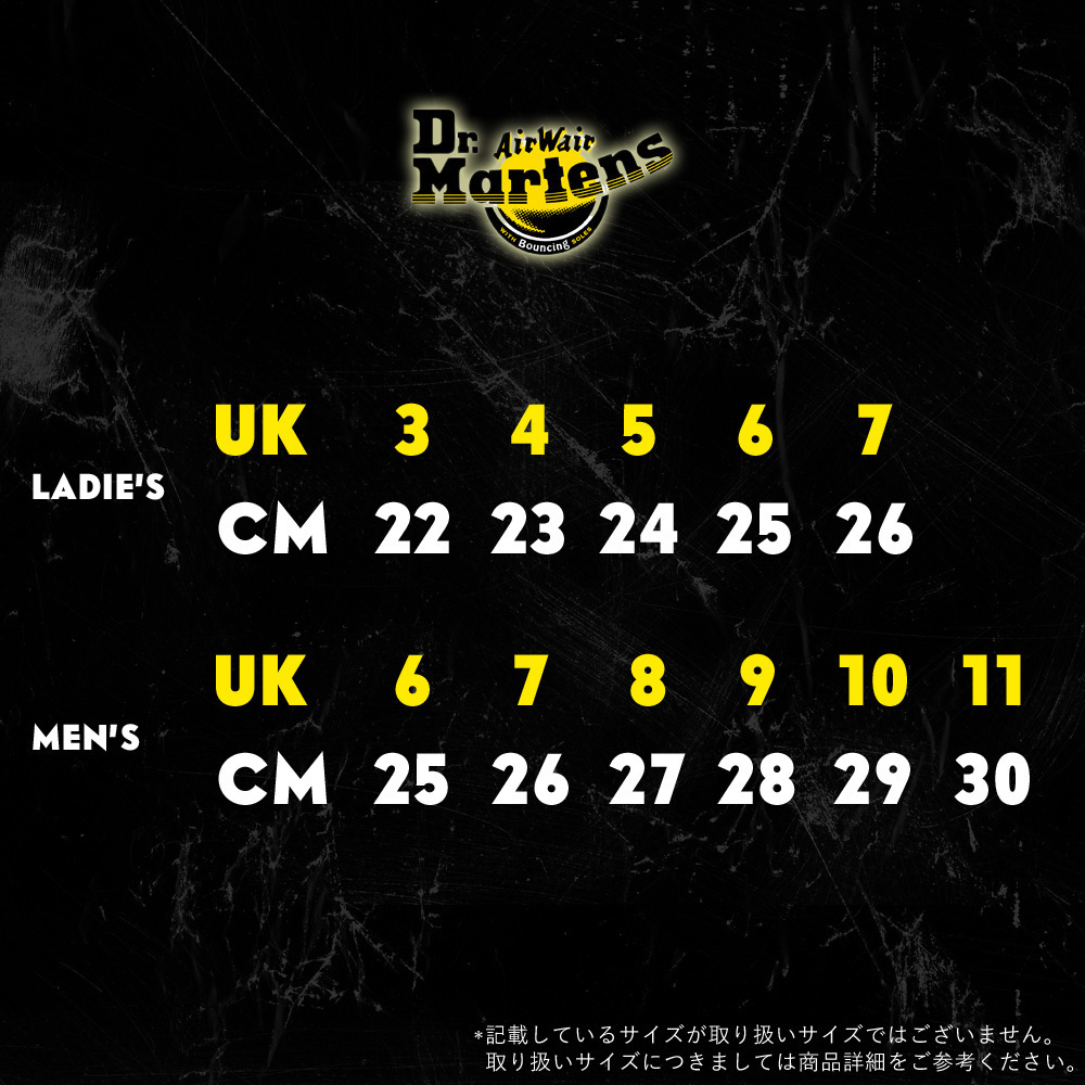 Dr.Martens ブーツ 3ホール21471001 Dr.Martens ドクターマーチン 国内正規品 25699001 21471001
