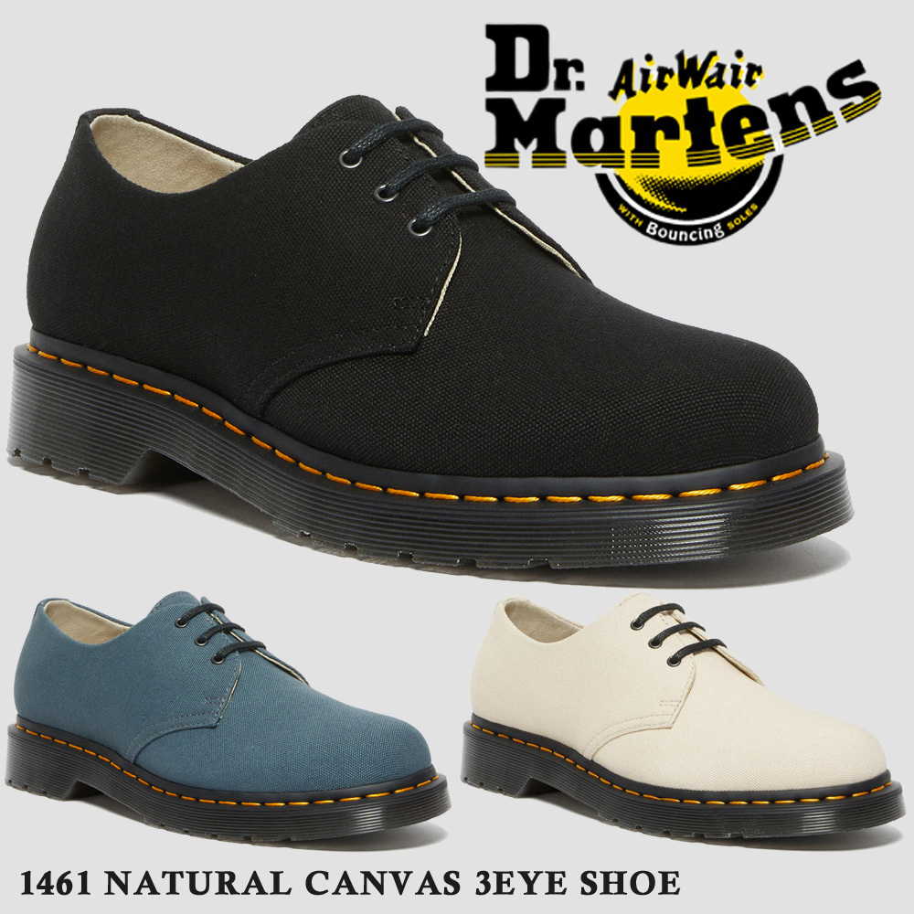Dr.Martens ドクターマーチン 国内正規品 レディース メンズ