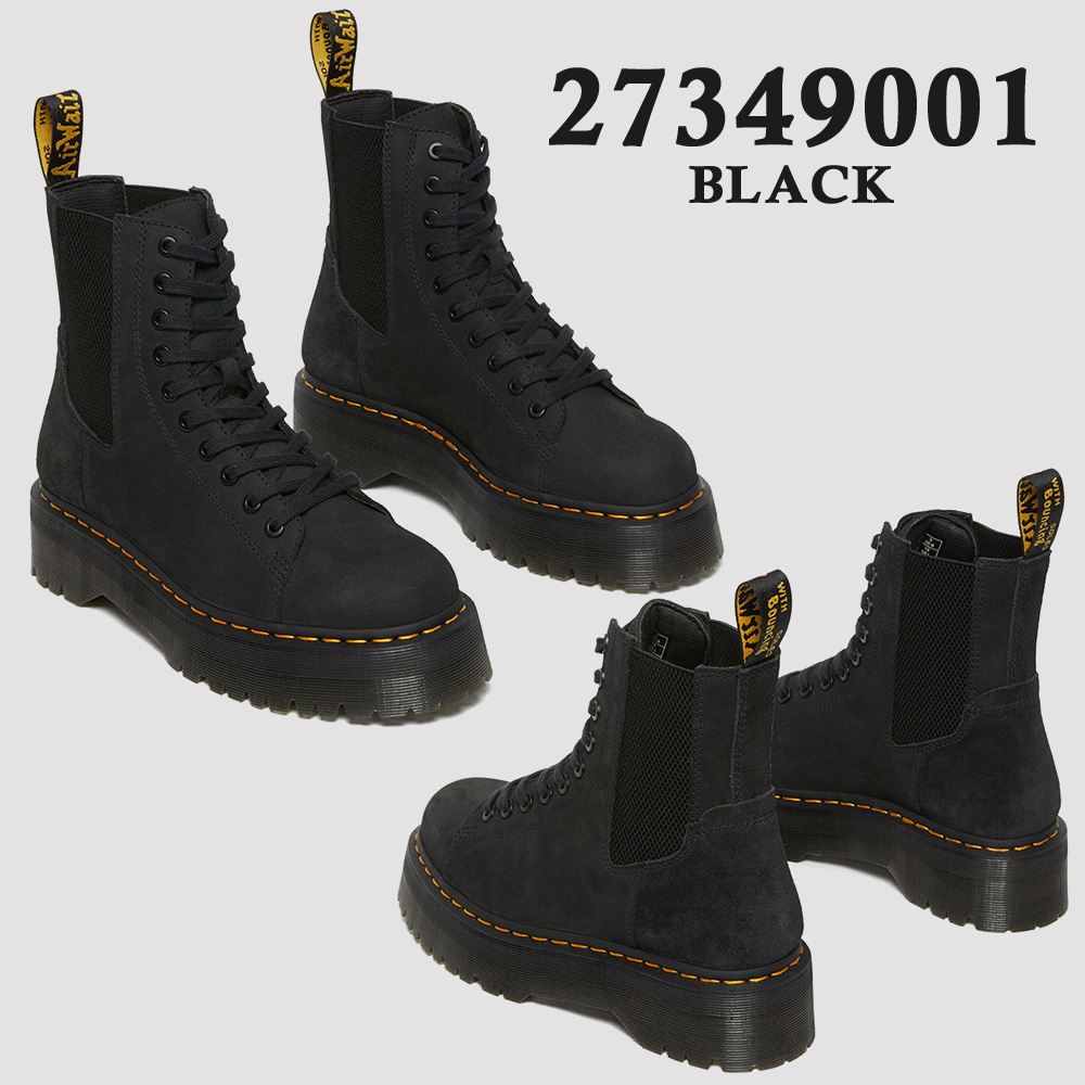 靴 Dr.Martens JADON LTT 10 EYE BOOT Jadon Hi LTT Max Platform 10 Eye Boot — Downes