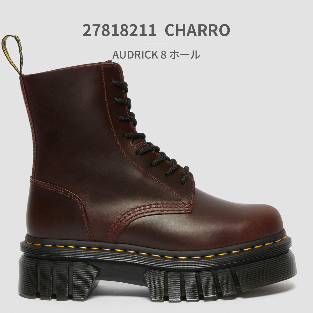 Dr.Martens ドクターマーチン 国内正規品 レディース メンズ
