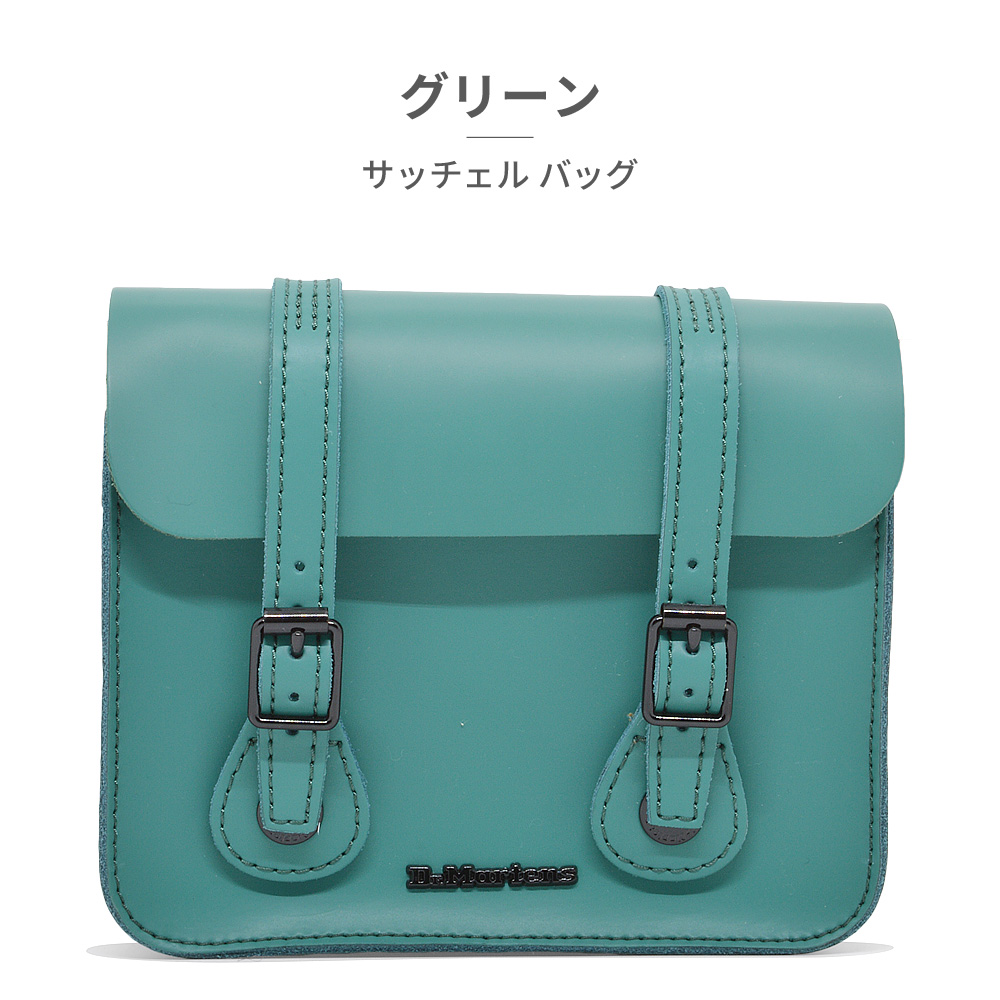 Dr.Martens（ドクターマーチン） メンズ レディース 7インチ