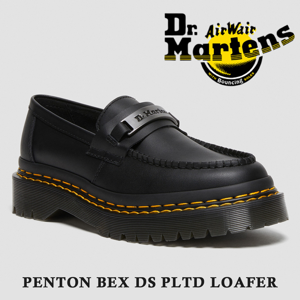 ドクターマーチン 国内正規販売代理店 PENTON BEX DS PLTD LOAFER