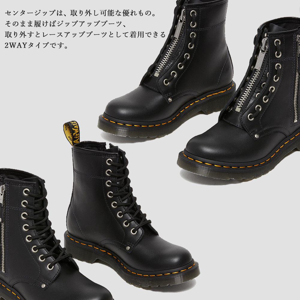 ドクターマーチン レディース 1460 TWIN ZIP 8EYE BOOT ツイン ジップ エイトホールブーツ Dr.Martens 27624100  27629001 2022秋冬 :1-drm-w-1460-020:つるや 靴のTSURUYA - 通販 - Yahoo!ショッピング