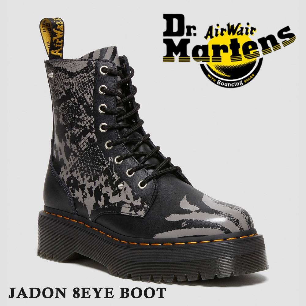 ドクターマーチンブーツ Dr.Martens ドクターマーチン 国内正規品 レディース JADON 8EYE