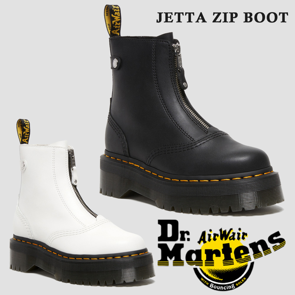 ドクターマーチン 国内正規品 レディース JETTA ZIP BOOT ジェッタ ジップ ブーツ Dr.Martens 27656001  27656100 : 1-drm-w-jetta-010 : つるや 靴のTSURUYA - 通販 - Yahoo!ショッピング