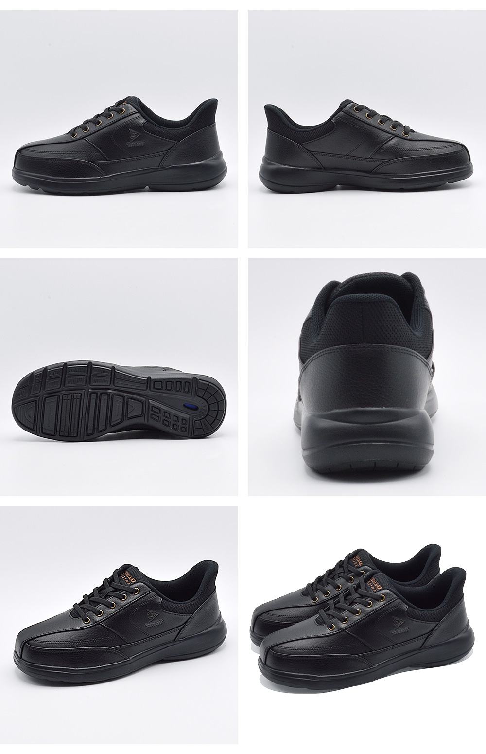 DUNLOP（ダンロップ） スニーカー メンズ DC1019 EASYFIX 立って履ける