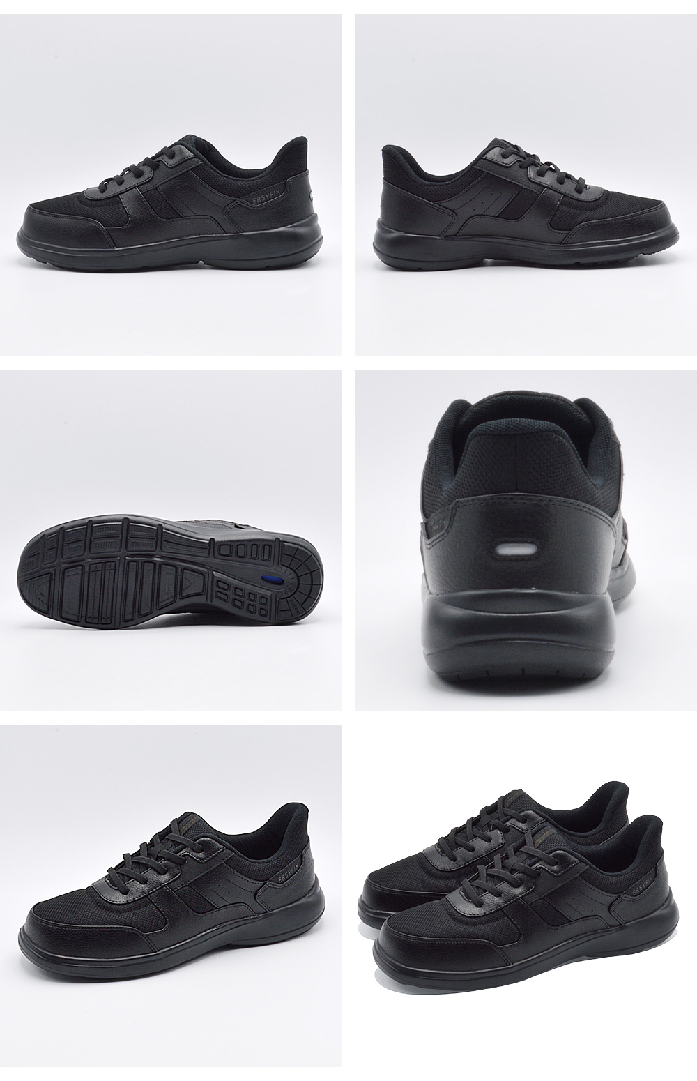 DUNLOP（ダンロップ） スニーカー メンズ DC1020 EASYFIX 立って履ける