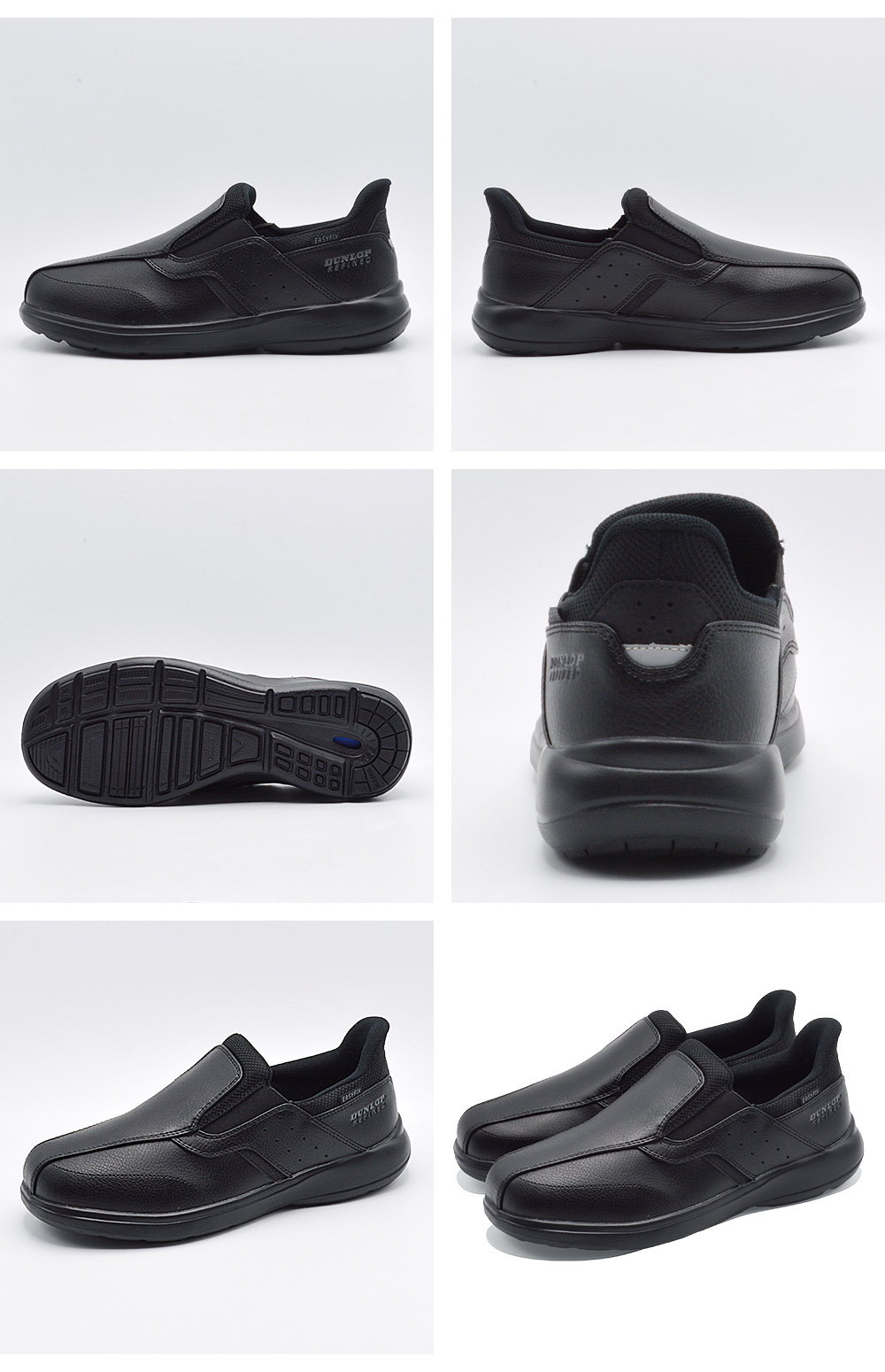 DUNLOP（ダンロップ） スリッポン メンズ DC1021 EASYFIX 立って履ける