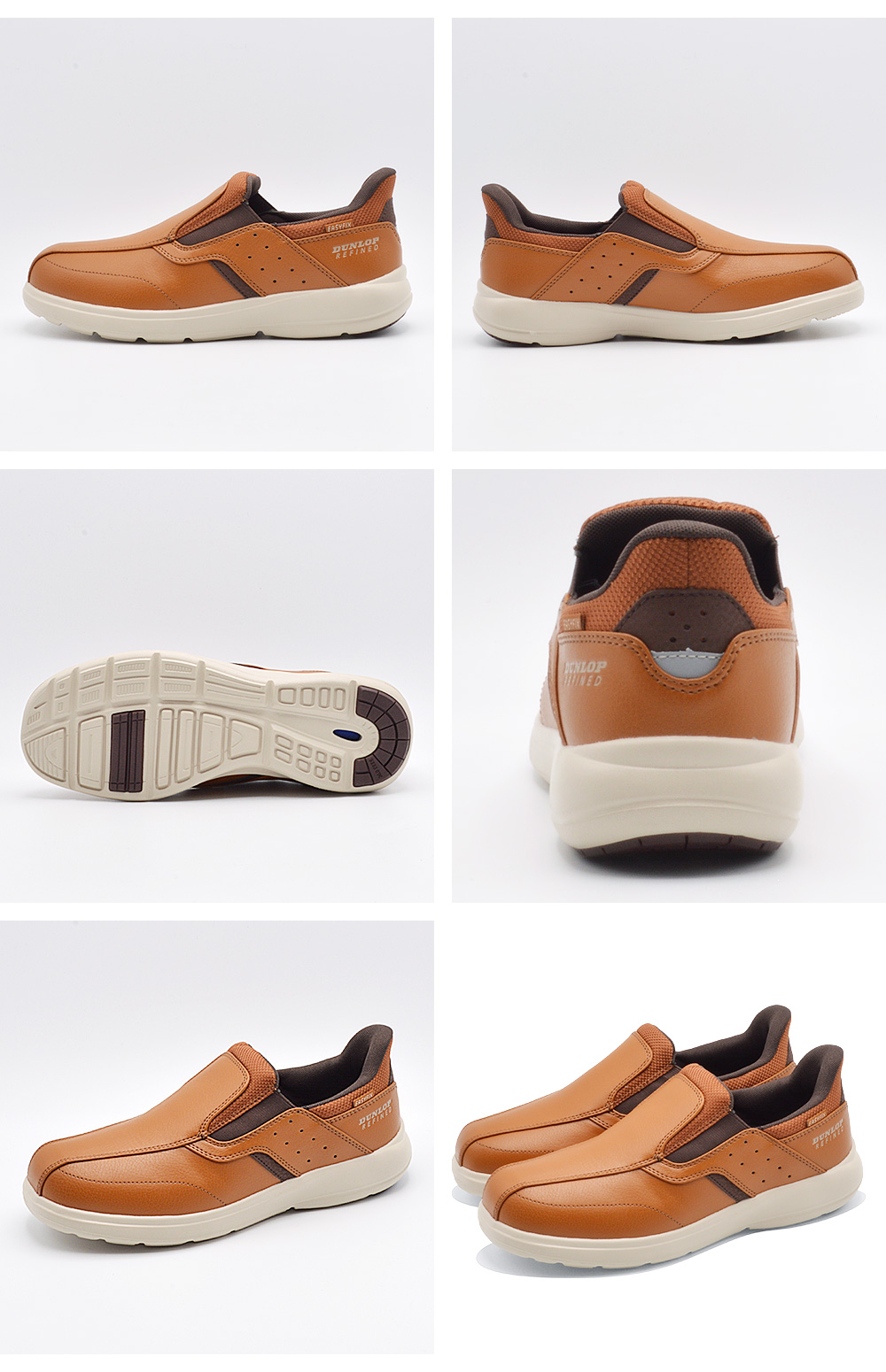 DUNLOP（ダンロップ） スリッポン メンズ DC1021 EASYFIX 立って履ける